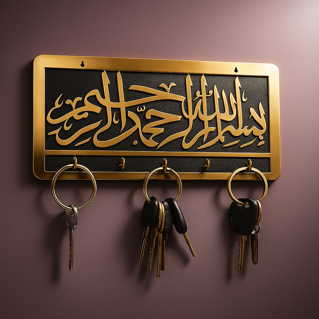 “Luxury Bismillah Wooden Key Holder – Premium Islamic Wall Decoration”